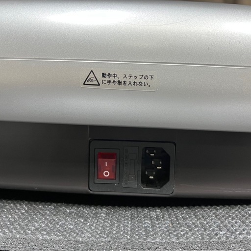 【受付終了】ツカモトエイム 家庭用フィットネス機器　ポルト ウルトラウェーブ ネオ AIM-FN037 説明書付き 動作品