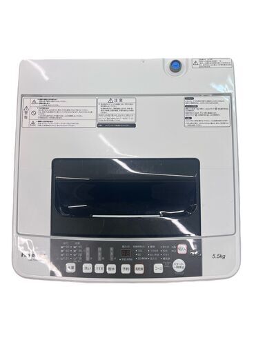 Hisense（ハイセンス） 全自動洗濯機 HW-T55C 2019年製
