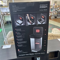 リユースのサカイ東金店 美品です！Joseph Joseph ダストボックス TJ14952の画像