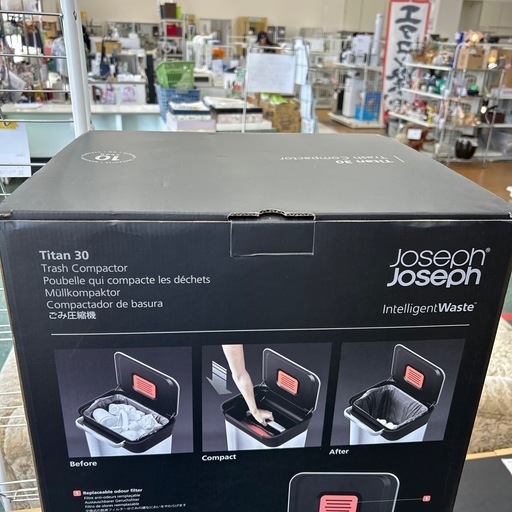 リユースのサカイ東金店 美品です！Joseph Joseph ダストボックス TJ14952