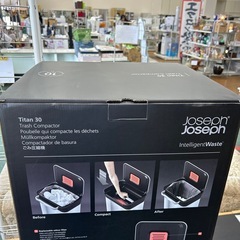 リユースのサカイ東金店 美品です！Joseph Joseph ダストボックス TJ14952の画像