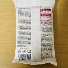 スニーカー クリーナーシート 靴 汚れ落とし ウエットタイプの画像