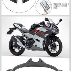 新品⭐️ フロントフェアリングエアロダイナミックウィングカバー ニンジャ250 400用の画像