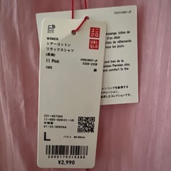 ユニクロ　イネス・ド・ラ・フレサンジュ　シアーコットンリラックスシャツの画像