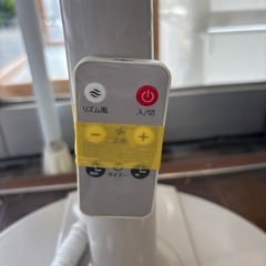 【扇風機】2020年製★保証なし クリーニング済み【管理番号12409】町の画像