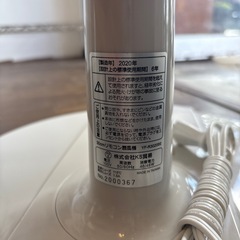 【扇風機】2020年製★保証なし クリーニング済み【管理番号12409】町の画像