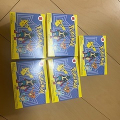 鬼滅の刃バックとおまけの画像