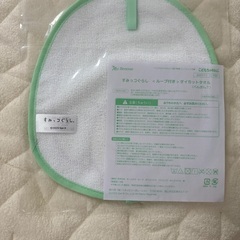 すみっコぐらし ダイカットタオル 新品未使用の画像