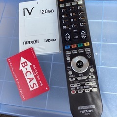 HITACHI37V中古 L37-XW02 液晶テレビ　付属沢山　引き取り限定 の画像