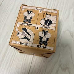新品　未使用　リス　ホッチキスの画像