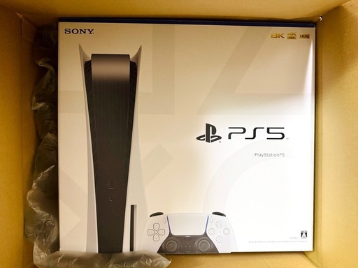 値下げ！中古PS5【CFI1200A】ディスクドライブ搭載(完品)