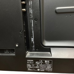 東芝 REGZA 43C350X [43インチ] 4K 液晶テレビの画像