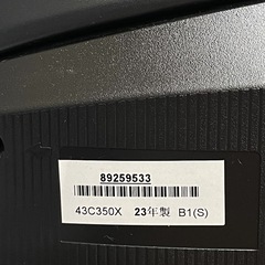 東芝 REGZA 43C350X [43インチ] 4K 液晶テレビの画像
