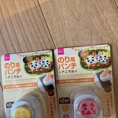 ウィンナーハンコ、のりパンチ、おにぎりラップの画像
