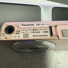 LUMIX コンパクトデジタルカメラの画像