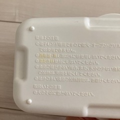 ベビー　哺乳瓶電子レンジ消毒器の画像