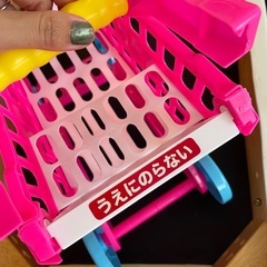 おもちゃスーパーのカート訳ありの画像