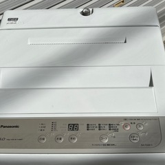 【配送回収設置すべて無料‼︎】Panasonic2020年製洗濯機の画像