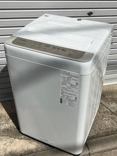 【配送回収設置すべて無料‼︎】Panasonic2020年製洗濯機