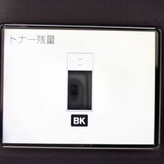 ブラザー A4モノクロ複合機（レーザープリンター、コピー、カラースキャナー、ファクス） MFC-L2730DNの画像