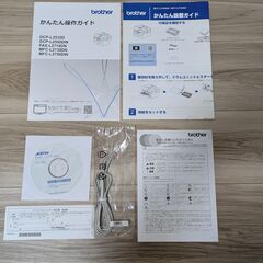 ブラザー A4モノクロ複合機（レーザープリンター、コピー、カラースキャナー、ファクス） MFC-L2730DNの画像