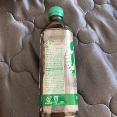 STARBUCKS GRAB&GO ICED BLACKの画像