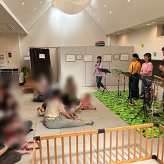 ★10/6(月)★～0歳からの～おはようコンサート☀️ - 北区