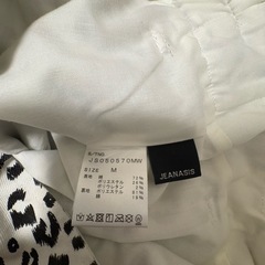 JEANASIS アソートハイウエストナロースカート　レオパードの画像