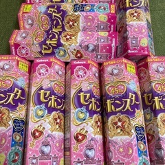 セボンスター9本