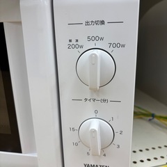 【トレファク イオンモール常滑店】電子レンジ　YAMAZEN YRB-177 2020年製をご紹介！の画像