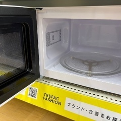 【トレファク イオンモール常滑店】電子レンジ　YAMAZEN YRB-177 2020年製をご紹介！の画像