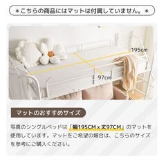 送料込み🌟新品未使用 システムベット ロフトベッド シングル デスク付き　コンセント付き 収納付き ハンガーポール付き 1008453の画像