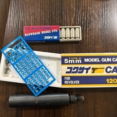 【値下げ】モデルガン　ブローニングM1910の画像