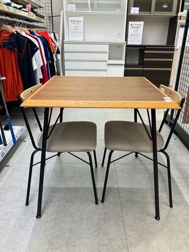 【取りに来られる方限定】　ダイニング3点セット　展示処分品
