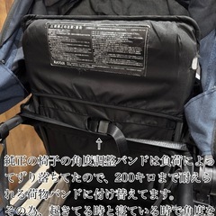 【レインカバー・ブランケット付き】2人乗りベビーカーの画像