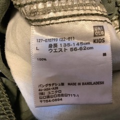 UNIQLO KIDS (135〜145cm)短パン2着の画像