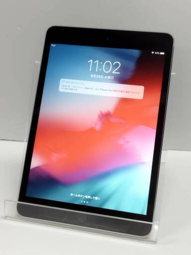 【Wi-Fiモデル】iPad mini 3/A1599/64GB〈MGGQ2PP/A〉