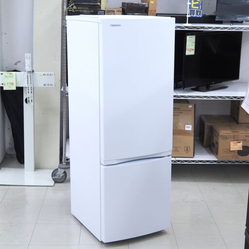TOSHIBA中古冷蔵庫 170L 2021年製 形名GRーT17BS(W) GR-T17BS | 冷蔵庫 | 東芝ライフスタイル株式会社 | 冷蔵庫