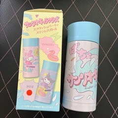 新品)クロミちゃん水筒の画像