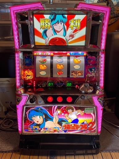うる星やつら2 スロット パチスロ 値段交渉気軽にして下さい
