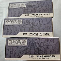 ガンダムアーティファクト４の画像