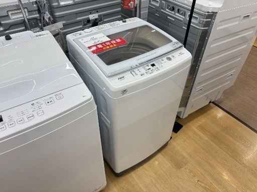 【トレファク イオンモール常滑店】全自動洗濯機 AQUA AQW-V9M 2022年製をご紹介！