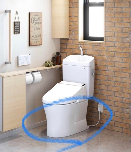 CS232B TOTOピュアレスト 便座新品 保管品 #SC1