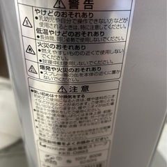 ④ストーブの画像