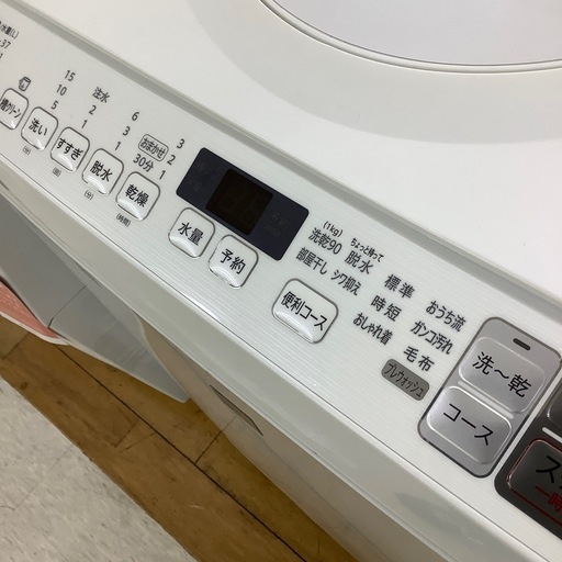 【トレファク ラパーク岸和田店】2019年製 SHARP 縦型洗濯乾燥機　入荷しました【6ヶ月保証】