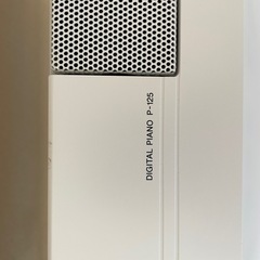 ヤマハ電子ピアノ　P125ホワイトの画像