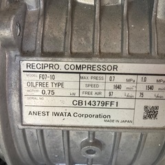 レシプロコンプレッサの画像