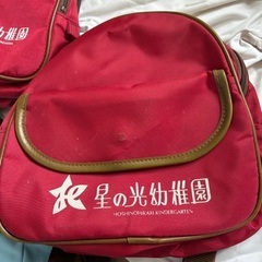 星の光幼稚園セットの画像