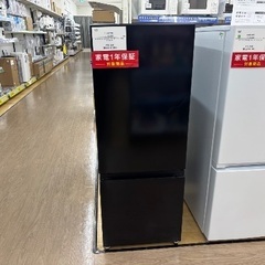 【トレファク イオンモール常滑店】2ドア冷蔵庫 Hisence AT-RF160-BK 2022年製をご紹介！の画像