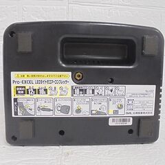 BAL LEDライト付エアーコンプレッサー Pro-EXCEL No.492 DC12V専用 自動車用 札幌市 白石店の画像